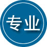 洱源专业道路救援