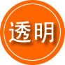 洱源救援费用合理